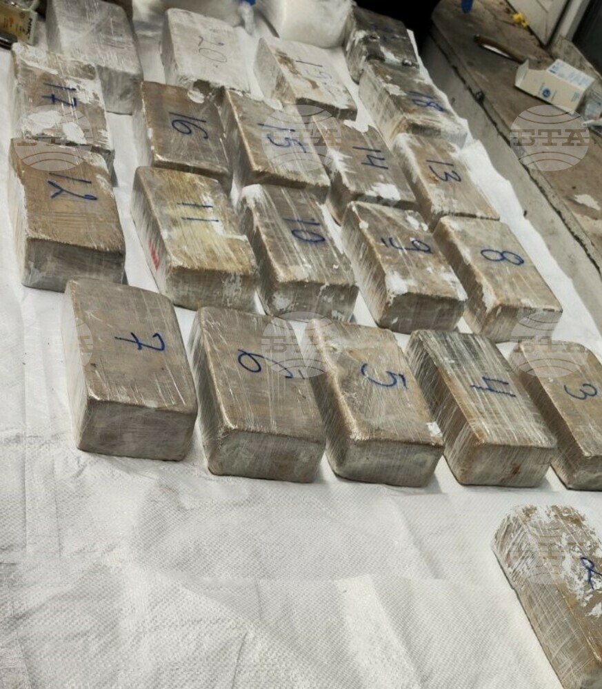 Пловдивският апелативен съд потвърди мярката „задържане под стража“ спрямо мъж, заловен при контрабанда на хероин