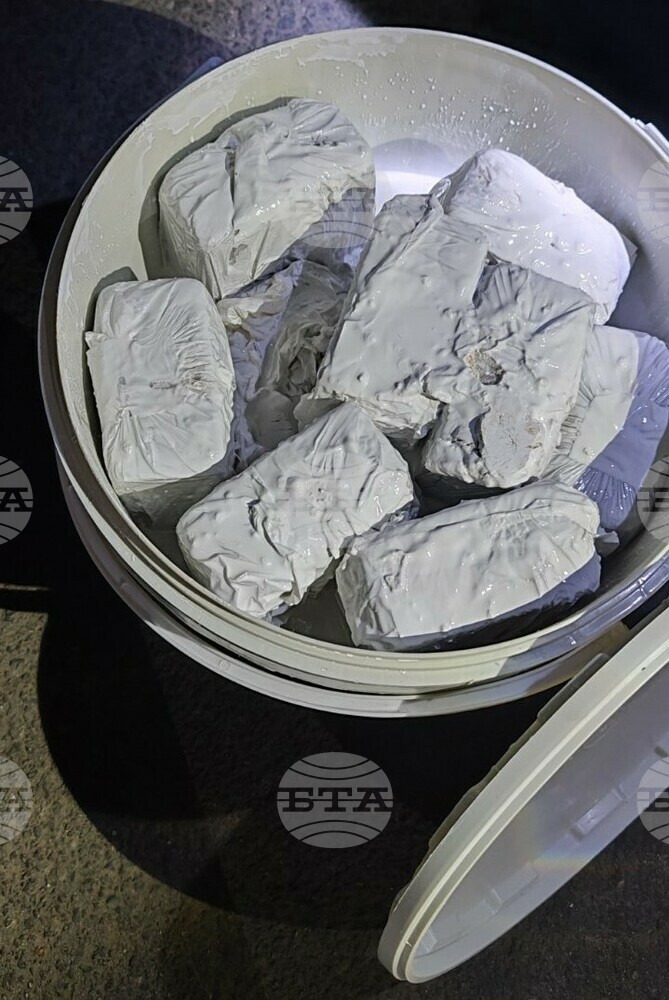 28-Plus Kg of Drugs Seized at Malko Tarnovo Border Crossing