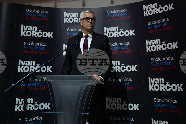 ТАСР: Словашки опозиционни депутати разкритикуваха липсата на ясна позиция на правителството във връзка със срещата Тръмп-Путин в Аляска