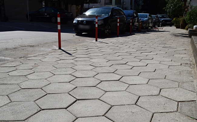 Подобряване на градската среда