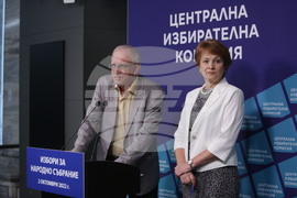 ЦИК - пресконференция