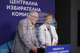 ЦИК - пресконференция