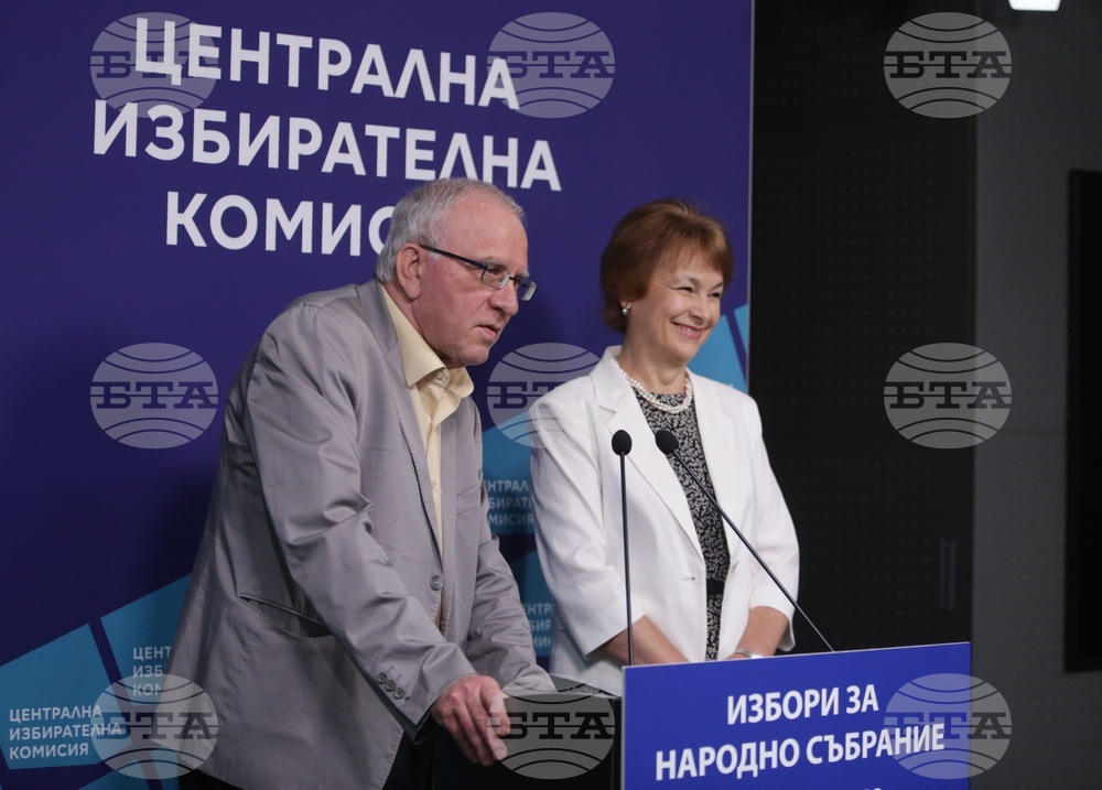 ЦИК - пресконференция