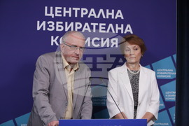 ЦИК - пресконференция