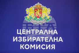 ЦИК - пресконференция
