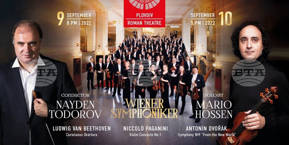 Nayden Todorov to Conduct Vienna Symphony Orchestra, Mario Hossen Is Soloist