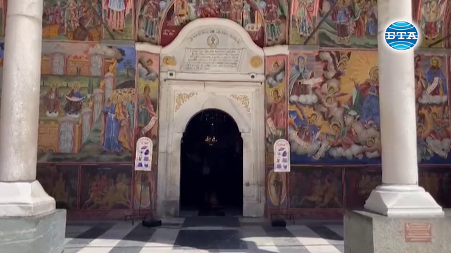 С всенощно бдение и света литургия в Рилската света обител беше отбелязана годишнината от успението на нейния основател през 946 г.