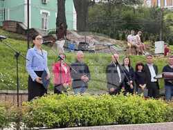 Снимка: Областна администрация Видин