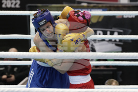 Бокс - Станимира Петрова - Наталия Самохина