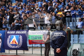 Национален стадион - футбол - Левски - ЦСКА-София - мерки за сигурност