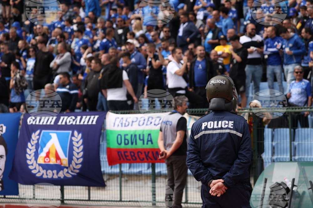 Национален стадион - футбол - Левски - ЦСКА-София - мерки за сигурност