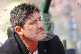 Футбол - Левски - ЦСКА-София