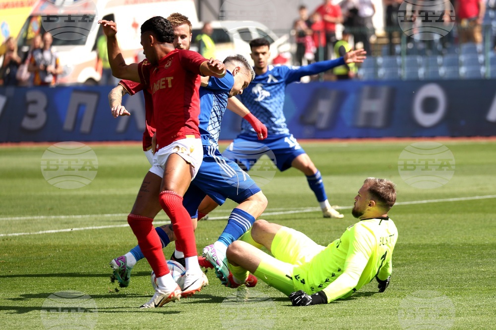 Футбол - Левски - ЦСКА-София