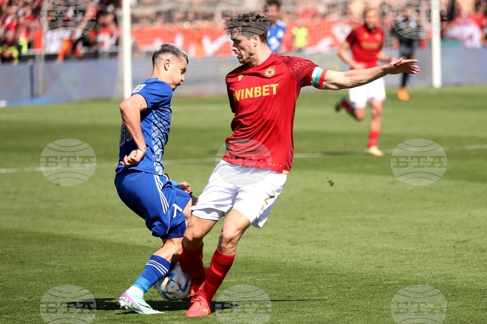 Футбол - Левски - ЦСКА-София