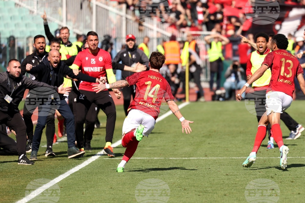 Футбол - Левски - ЦСКА-София