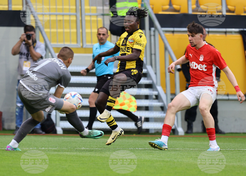 Пловдив - футбол - Ботев Пловдив - ЦСКА 1948