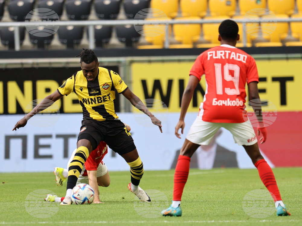 Пловдив - футбол - Ботев Пловдив - ЦСКА 1948