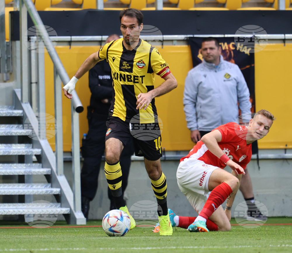 Пловдив - футбол - Ботев Пловдив - ЦСКА 1948