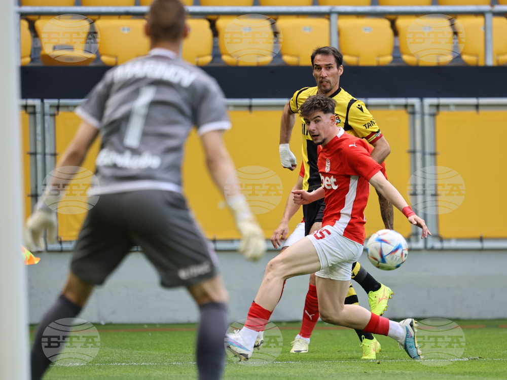 Пловдив - футбол - Ботев Пловдив - ЦСКА 1948