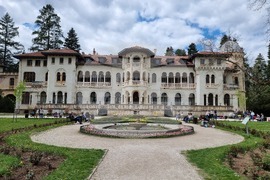 Парк "Врана"