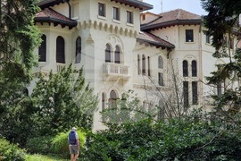 Парк "Врана"