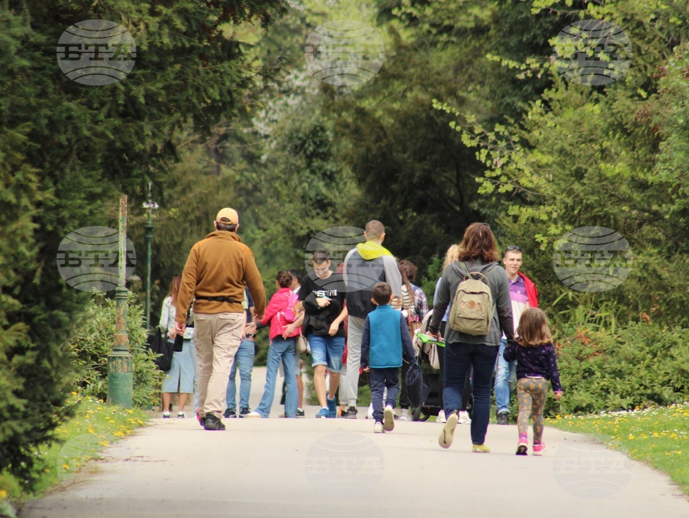 Парк "Врана"