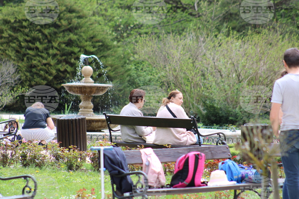 Парк "Врана"