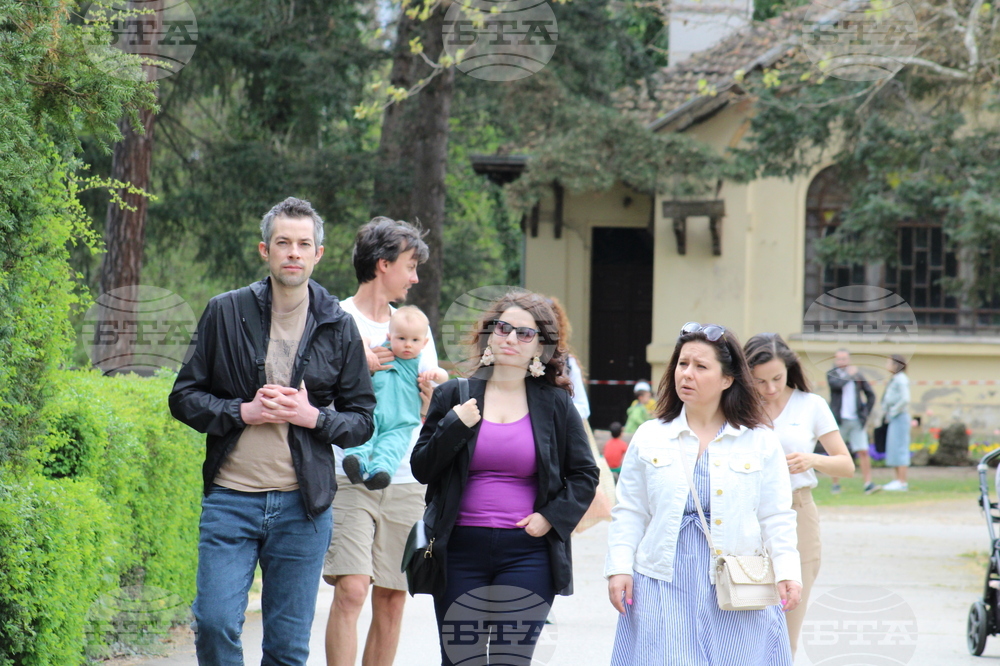 Парк "Врана"