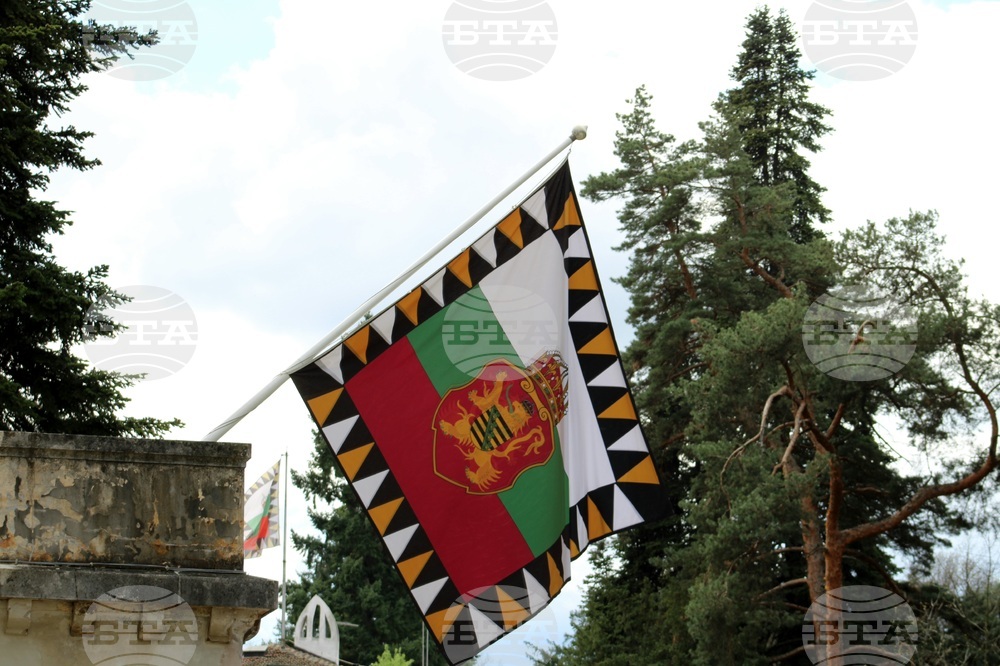 Парк "Врана"