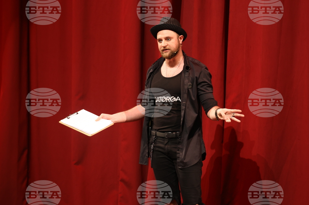 Сатиричен театър - Театрални награди "Златен кукерикон" 2024