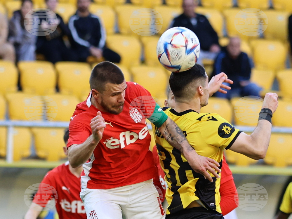 Пловдив - футбол - Ботев Пловдив - ЦСКА 1948