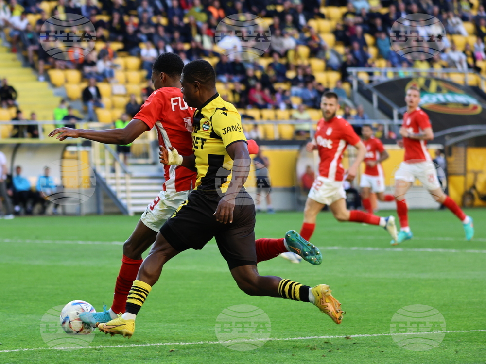 Пловдив - футбол - Ботев Пловдив - ЦСКА 1948