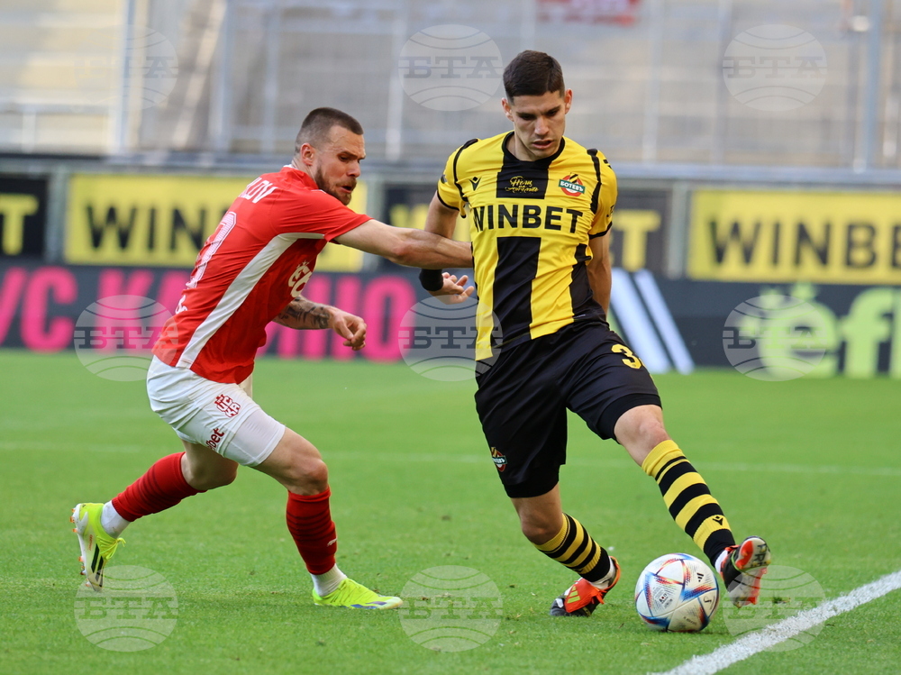 Пловдив - футбол - Ботев Пловдив - ЦСКА 1948