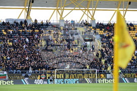 Пловдив - футбол - Ботев Пловдив - ЦСКА 1948