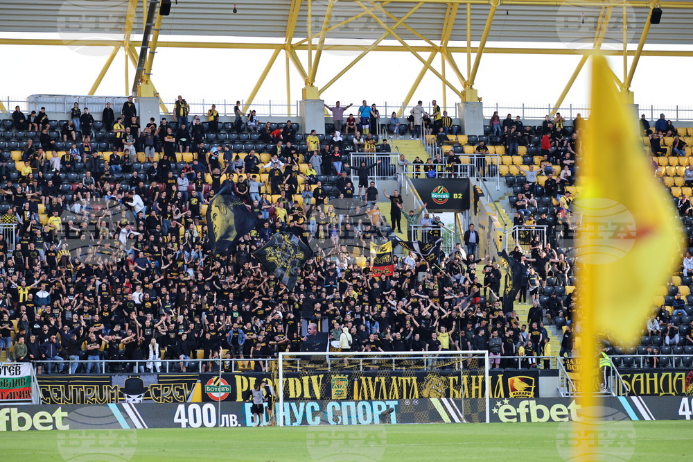 Пловдив - футбол - Ботев Пловдив - ЦСКА 1948