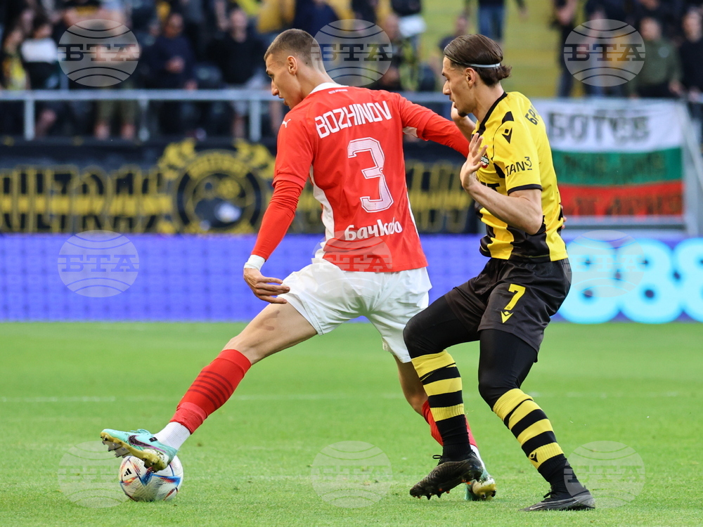 Пловдив - футбол - Ботев Пловдив - ЦСКА 1948