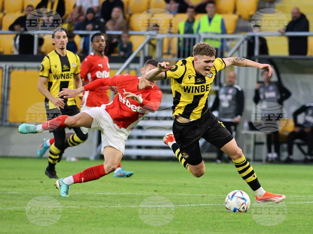 Пловдив - футбол - Ботев Пловдив - ЦСКА 1948