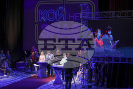 Сатиричен театър - Театрални награди "Златен кукерикон" 2024