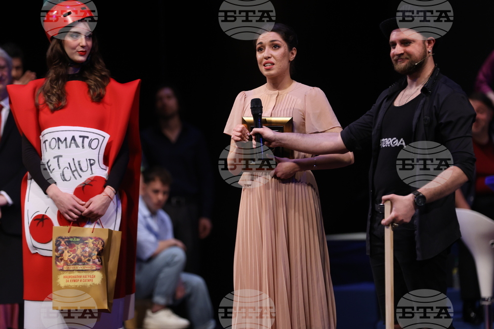 Сатиричен театър - Театрални награди "Златен кукерикон" 2024 - Пепа Николова