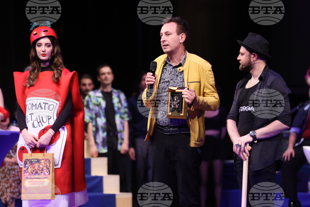 Сатиричен театър - Театрални награди "Златен кукерикон" 2024 - Женска роля