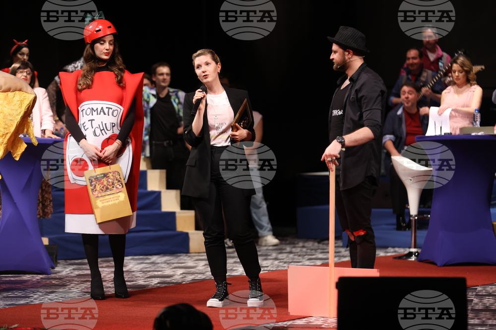 Сатиричен театър - Театрални награди "Златен кукерикон" 2024 - Мъжка роля