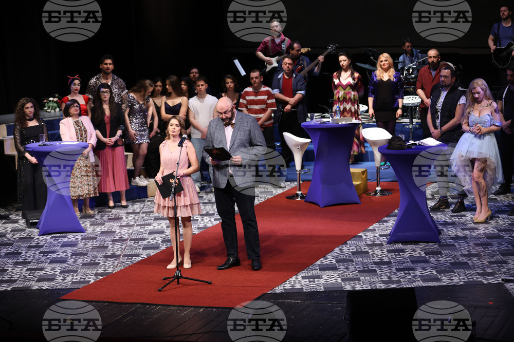 Сатиричен театър - Театрални награди "Златен кукерикон" 2024