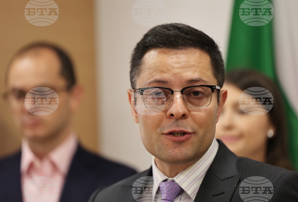 Fund of Funds Has New Supervisory Board