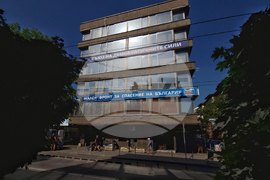 СДС - сграда