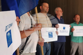 СДС - протест - сграда