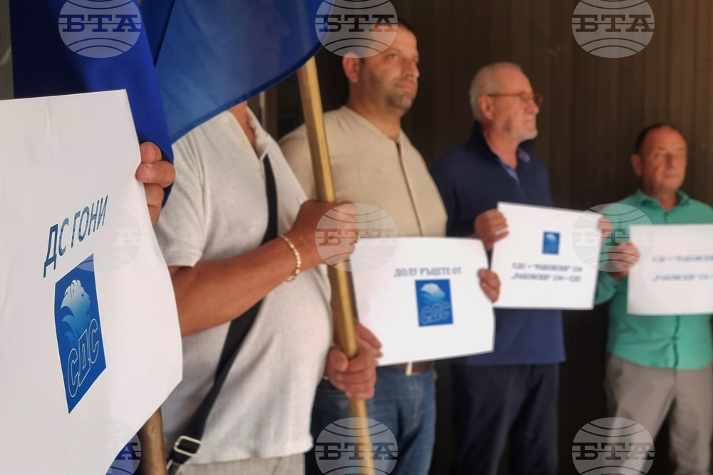 СДС - протест - сграда