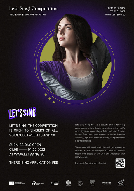 Конкурс ДА пеем! Флоренция 22/6/2022