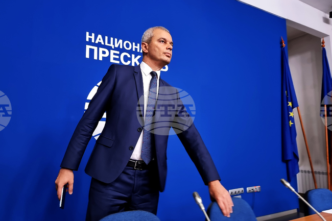 Национален пресклуб на БТА - пресконференция