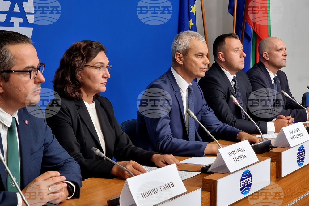 Национален пресклуб на БТА – пресконференция