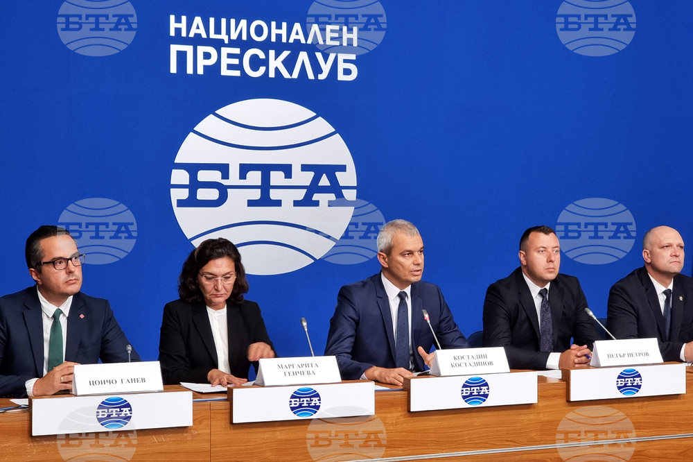 Национален пресклуб на БТА – пресконференция